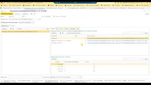 Настройка и работа с KPI в 1С:ЗУП КОРП