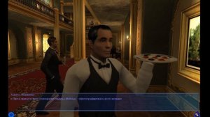 Прохождение James Bond 007: Nightfire. Миссия 1: Rendezvous. На русском языке без комментариев.