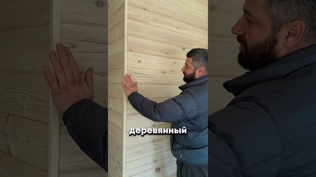 Лайфхак для деревянных домов🏠 #ремонтвладивосток #ст
