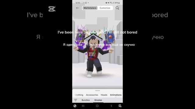 Я точно не знаю скока я играю прост много акаунтов был? смотреть онлайн