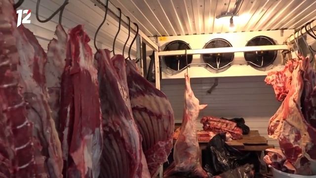 Мясо без документов смотреть онлайн