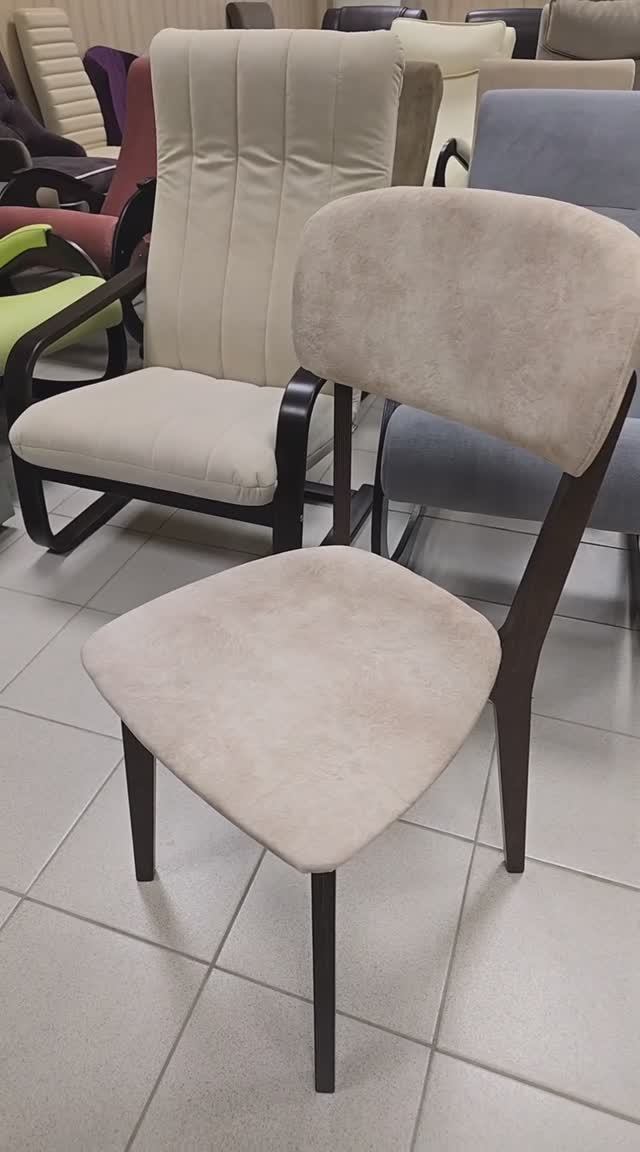 Камри стул смотреть онлайн