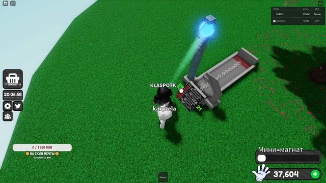 Как получить перчатку Тайкун? Ответ тут) #slapbattles #slapbattles смотреть онлайн