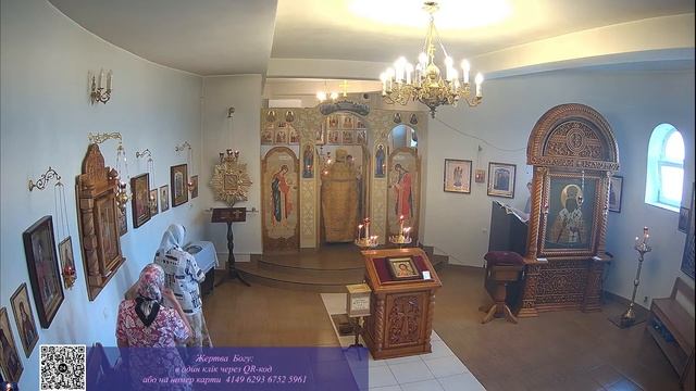 Вечірнє бдіння напередодні Неділі 5-ї після П’ятидесятниці смотреть онлайн