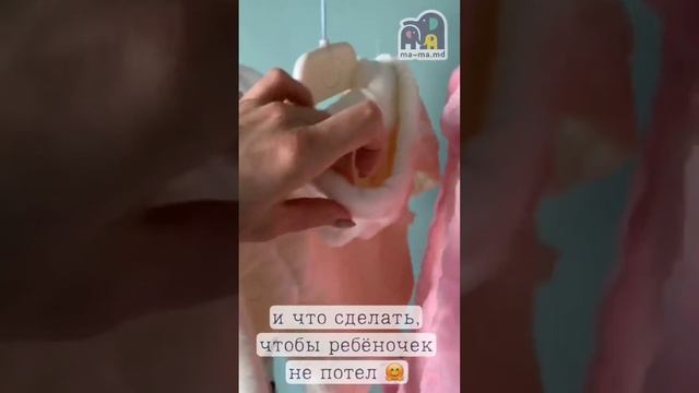 Комбинезоны для новорождённых велсофт, размеры 0-12 месяцев смотреть онлайн