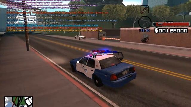 Совсем охуел. смотреть онлайн