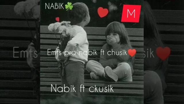 Ишки кудаки смотреть онлайн