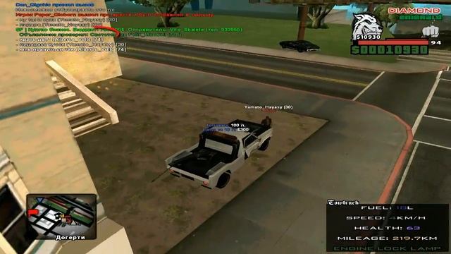 Прикольные моменты в сампе))Механик угарает)) смотреть онлайн