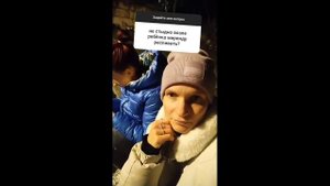 че за бред то / чезабретто