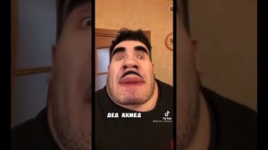 Асланчик 13 минут видео из Тик Тока