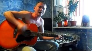 Градский - "Жил был я" (cover)