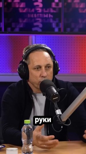 Сложно ли спать в космосе? #loveradio #жизньпрекрасна #антоншкаплеров