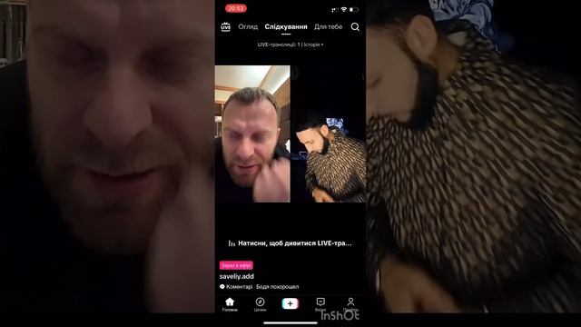 Коля без трусов, ждем свинью, заступился за армян / Сам? смотреть онлайн