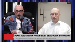 Переговорный процесс, который начался в Стамбуле, может прерваться в любую минуту