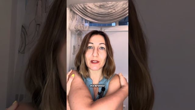 Как поменять состояние одним прикосновением смотреть онлайн