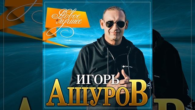 Ты мне от бога награда смотреть онлайн