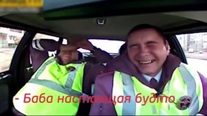 Приколы с ГАИ ржач, прикол, дпс 2015