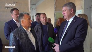 Богомаз держит на контроле ремонт брянского филиала Сеченовского университета