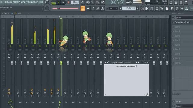 Лучший топовый трап хип-хоп в fl за 5 минут смотреть онлайн