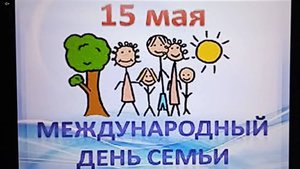ПРОГНОЗ на 15 МАЯ, четверг 2025 г. эпохи Водолея, Кали-юги, 5-й К. расы, 2-й Солнеч. системы. МНШУ