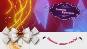 Какой клей использую в творчестве.