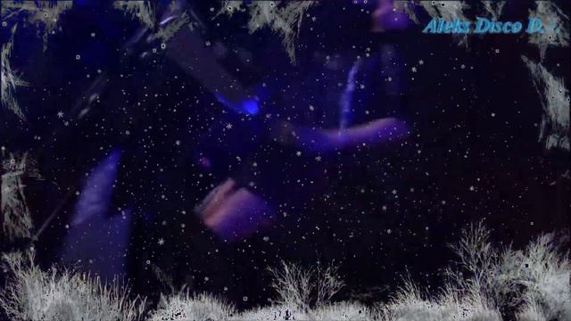 🎵 гр. Каролина - Звездный вечер (Aleksey Podgornov dance version) 🎵 смотреть онлайн