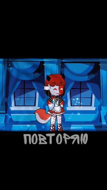 я снова верю каждому твоему слову смотреть онлайн