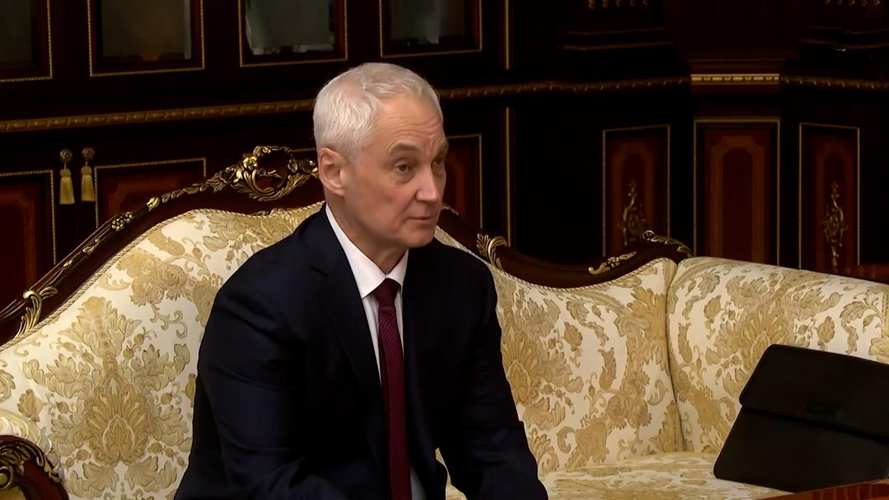 Белоусов назвал учения России и Белоруссии "Запад-2025" ключевым событием года