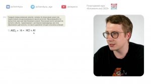 id51818