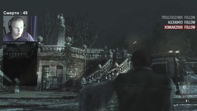 Max Payne 3 трай хард продолжается смотреть онлайн