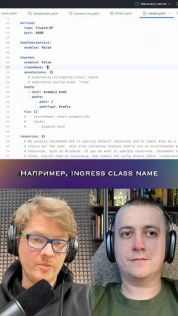 ЗЕЛЁНОЕ! #программирование #programming #kubernetes #helm #coding