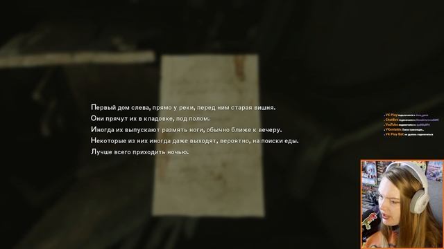 РИЧАРД ТАРКОВСКИЙ! The Medium смотреть онлайн