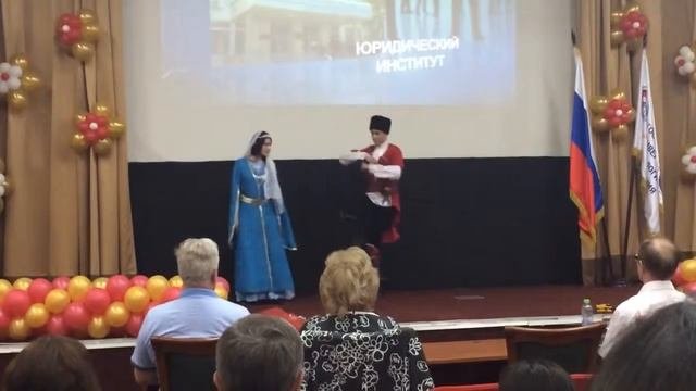 Ансамбль 