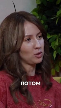 Полное видео подкаста скоро выйдет в профиле #Инфобизнес #деньги #топ  #психология #бизнес #интервью