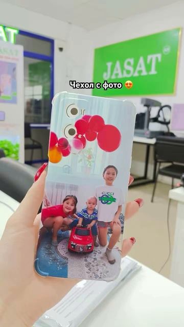 Чехол с фото💗#phonecase #печать #чехолсфото #фото #case #2025 смотреть онлайн