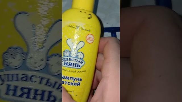 как побрить голову младенцу часть 2 смотреть онлайн