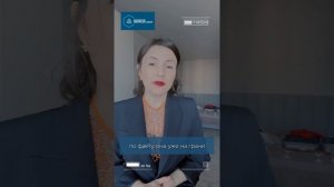 Стоит ли сохранять отношения?