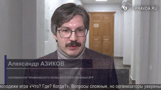 Смотрим УлПравда ТВ. Строительство Суворовского училища, Интеллектуальная олимпиада, «Лыжня России» смотреть онлайн