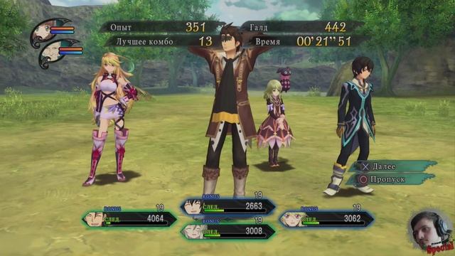 Tales of Xillia / Сказания Эксиллии {Прохождение} №30 смотреть онлайн