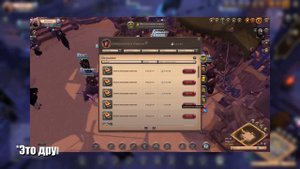 С НУЛЯ НЕ ПОЛУЧАЯ ОПЫТА КУПИТЬ ПРЕМИУМ В Albion online?