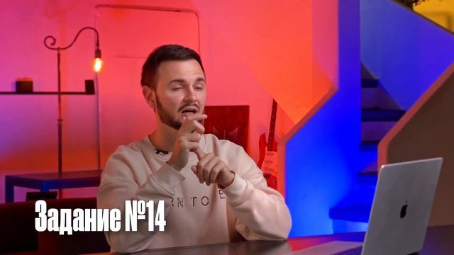 САМЫЕ ЛЁГКИЕ задания на ЕГЭ по инфе | ЕГЭ информатика 2024 | Имаев Артем 100балльный репетитор смотреть онлайн