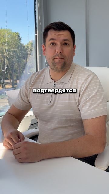 СОСЕДИ ПРОДАДУТ ТВОЮ КВАРТИРУ! #квартира #недвижимость #инвестиции b смотреть онлайн