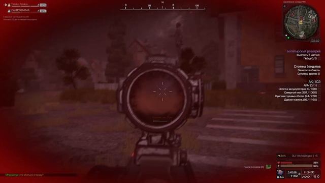 Будни сталкрафтера # 1 (Баги, Приколы, Фейлы) смотреть онлайн