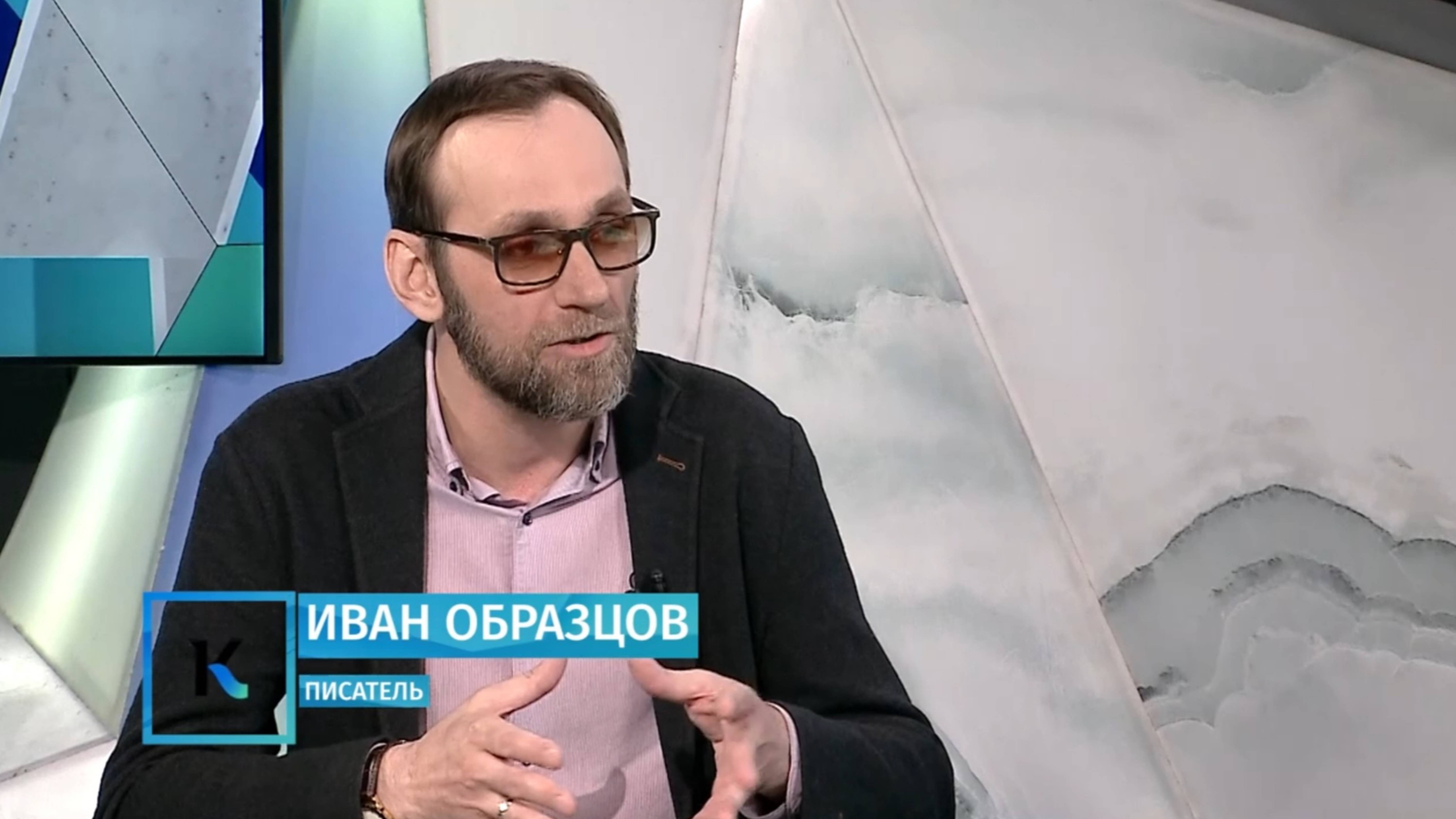 Простые символические практики культуры Русского мира