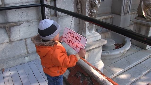 Массандра Тест смотреть онлайн