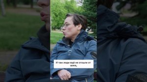 Тутта Ларсен о людях и войне