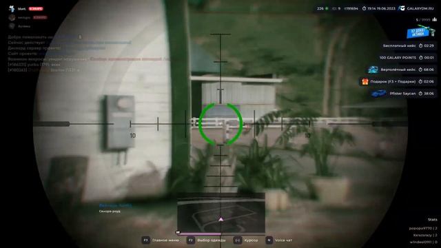 данёк бреет а у меня краш сервера|Majestic rp|05 смотреть онлайн