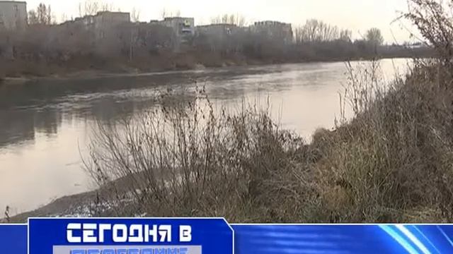 КунгурТВ 08 11 2017 Анонс