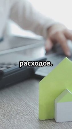 Почему квартиры - плохие активы