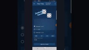 Выиграл 15.000 рублей. Стратегия на под 7 над